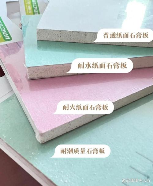 石膏板购买贴心攻略 10大品牌大盘点，总结6大关键挑选要点！